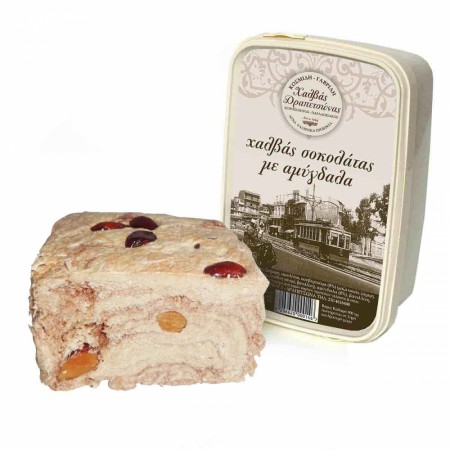 Gresk Halva med sjokolade & mandler | 450g