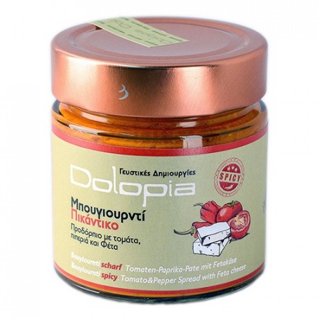 Pikant Feta - paprikasaus | 250g