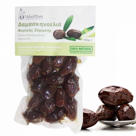 Oliven Naturlig Fermentert