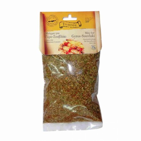 Gyros krydderblanding | 50g