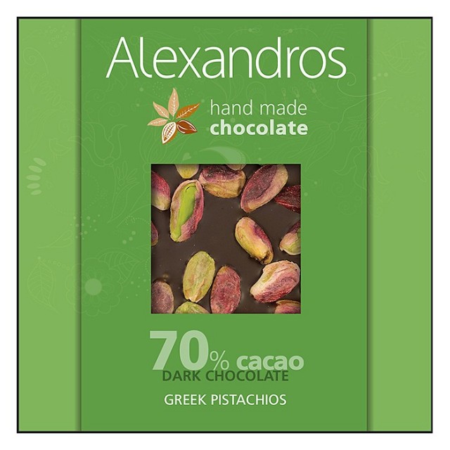 Organic dark chocolate Greek pistachios